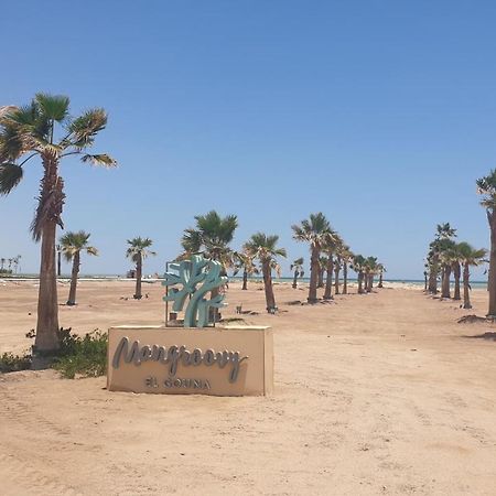 Elgouna Heart Mangroovy New 2Bedrooms Χουργκάντα Εξωτερικό φωτογραφία